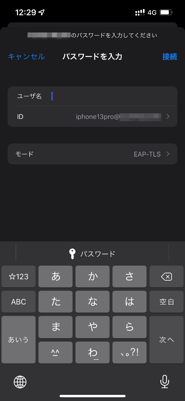 iOS 15.X